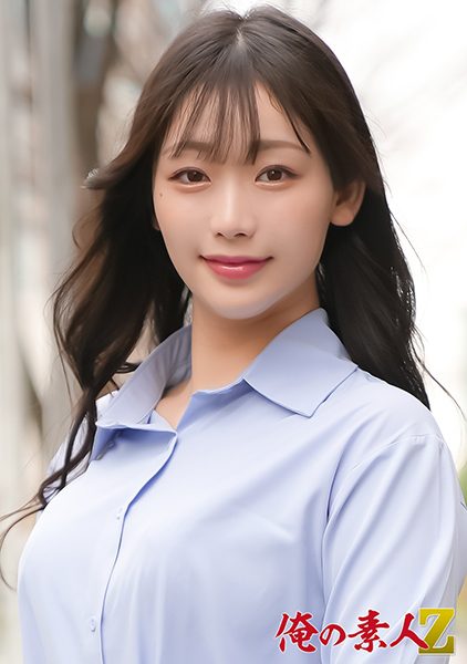 ดู JAV 230OREH-046 นักแสดงใหม่ เธอแต่งงานมาสามปีแล้วและอาศัยอยู่ในอพาร์ทเมนท์ที่ ไม่เซ็นเซอร์ - JAV UNCEN