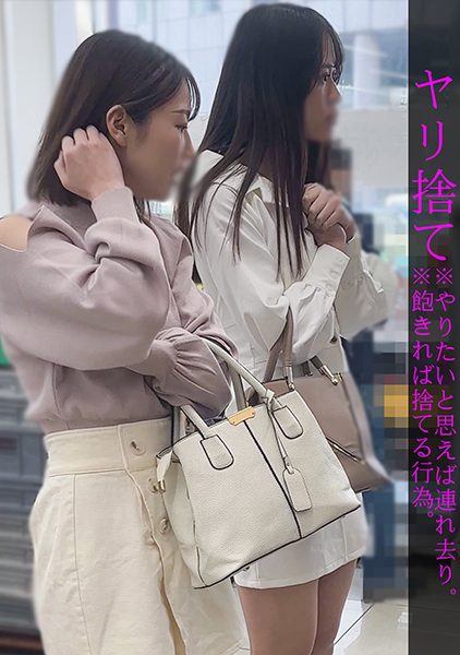 ดู JAV 230OREMO-008 นักแสดงใหม่ ฉันสามารถแสดงให้คุณเห็นชีวิตประจำวันของชาวประมงที่ขว้างหอกได้ข้อความ ไม่เซ็นเซอร์ - JAV UNCEN