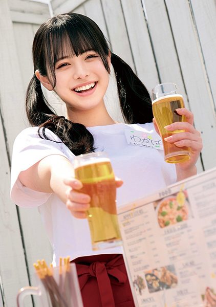 ดู JAV 230OREMO-254 นักแสดงใหม่ สวนเบียร์ พนักงานผมเปีย หน้าอกใหญ่ ผู้หญิงผมเปียเสิร์ฟ ไม่เซ็นเซอร์ - JAV UNCEN