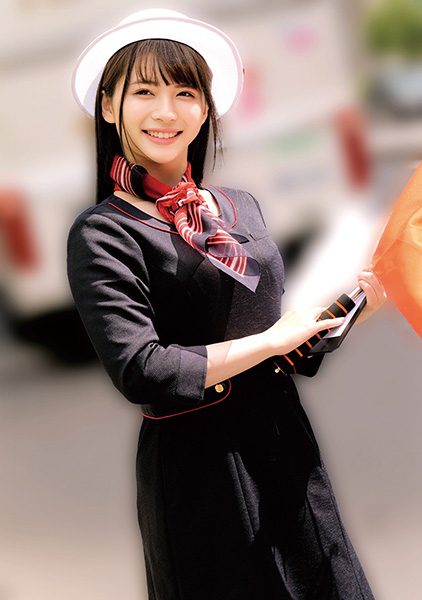 ดู JAV 230OREMO-281 นักแสดงใหม่ รถบัสนำเที่ยวโตเกียว Toei Bus ไกด์นำเที่ยวหญิงสาวสวยในชุดสีแดงและน้ำเงิน ไม่เซ็นเซอร์ - JAV UNCEN