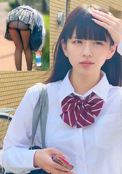 ดู JAV 230OREMO-292 นักแสดงใหม่ ผลงานนี้มีผู้ใหญ่คอสเพลย์ในชุดนักเรียนทุกวันดูเหมือนจะเป็น ไม่เซ็นเซอร์ - JAV UNCEN