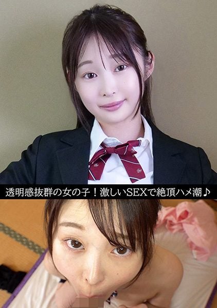 ดู JAV 230OREV-115 นักแสดงใหม่ งานนี้ผู้ใหญ่ใส่ชุดยูนิฟอร์มสาวน้อยเงียบๆหน้าตาน่ารัก ไม่เซ็นเซอร์ - JAV UNCEN