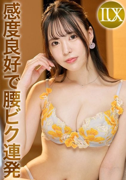 ดู JAV 259LUXU-1740 นักแสดงใหม่ รายละเอียดการเล่น นวดหน้าอก เลียคอ หัวนม ToRe คลิตอริส ToRe ก้น ไม่เซ็นเซอร์ - JAV UNCEN