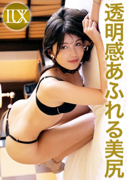 ดู JAV 259LUXU-1767 นักแสดงใหม่ ผู้ที่สมัครเข้าทำงานที่ Luxury TV ในครั้งนี้ก็คือ Arisa Igarashi ซึ่งทำงานเป็น ไม่เซ็นเซอร์ - JAV UNCEN