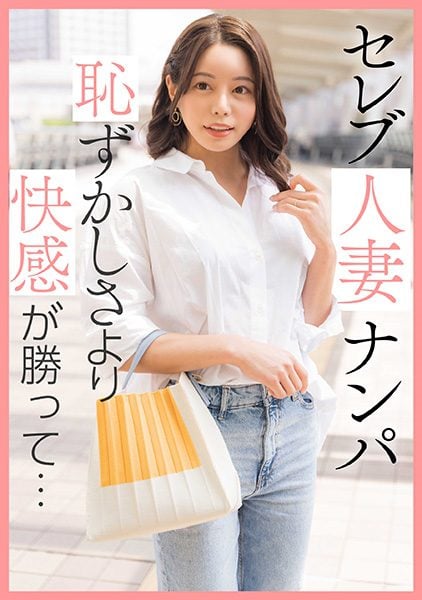 ดู JAV 299EWDX-461 นักแสดงใหม่ นี่คือภรรยาของคนดังที่กำลังเดินทางไปฟิตเนสที่เธอพบใน ไม่เซ็นเซอร์ - JAV UNCEN