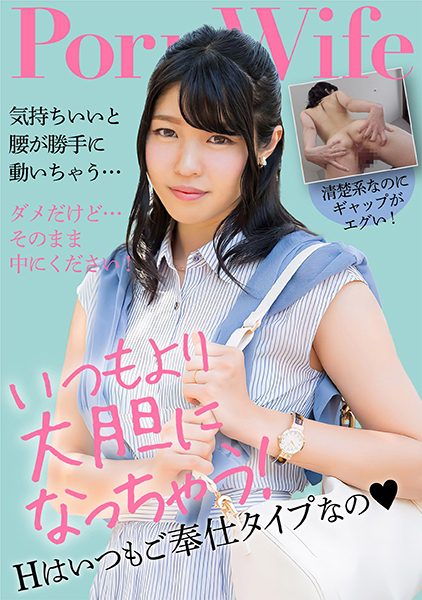 ดู JAV 299EWDX-512 นักแสดงใหม่ ฉันได้พบกับแม่บ้านสุดเก๋คนนี้ในกินซ่าซึ่งมีนักท่องเที่ยวชาวต่างชาติ ไม่เซ็นเซอร์ - JAV UNCEN