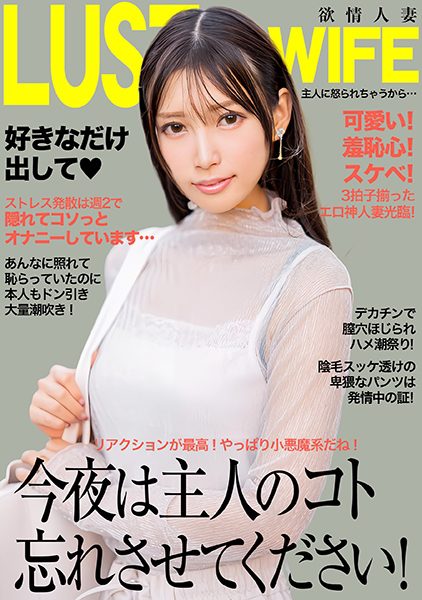 ดู JAV 299EWDX-521 นักแสดงใหม่ เธอสวย เธอน่ารัก เธอเป็นดอกไม้ที่เอื้อมไม่ถึง ฉันเสี่ยงกับสิ่งนี้ ไม่เซ็นเซอร์ - JAV UNCEN