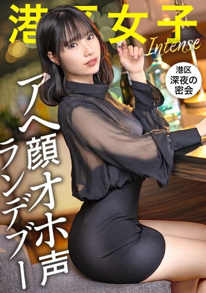 ดู JAV 300MIUM-1116 นักแสดงใหม่ เพื่อที่จะใช้ชีวิตอยู่ในโลกที่แสนหรูหราและไร้สาระ บางครั้งเธอก็ยิ้มและ ไม่เซ็นเซอร์ - JAV UNCEN