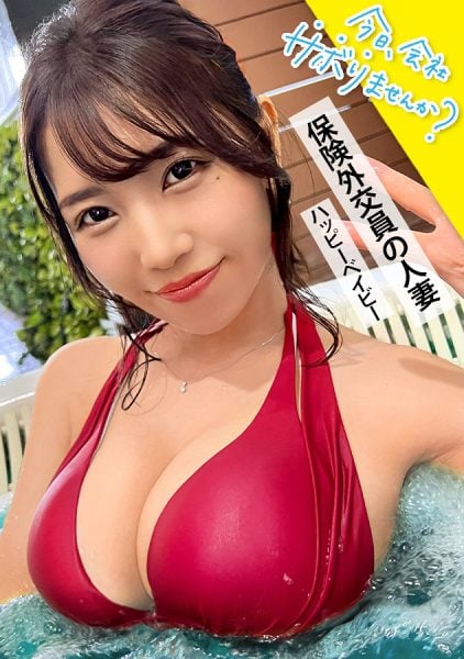 ดู JAV 300MIUM-908 นักแสดงใหม่ เนื้อหาการเล่นโชว์กางเกงขาล่ำล้วงเต้านมเลียหัวนมแตก ไม่เซ็นเซอร์ - JAV UNCEN