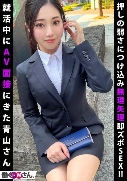 ดู JAV 300MIUM-934 นักแสดงใหม่ เล่นเนื้อหา หน้าแรก การจู่โจม การนวดเต้านม การเลียหัวนม คลิตอริส การเล่นทับ ไม่เซ็นเซอร์ - JAV UNCEN