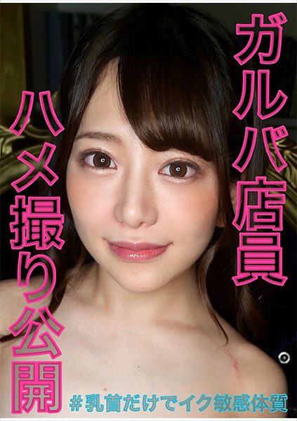 ดู JAV 318LADY-452 Igarashi Seika เมื่อฉันสั่งบริการแม่บ้าน ฉันคิดว่าฉันจะได้อันเก่า ไม่เซ็นเซอร์ - JAV UNCEN