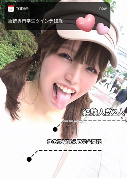 ดู JAV 318LADY-454 นักแสดงใหม่ ผู้เชี่ยวชาญด้านเสื้อผ้า ทวินเต้ มีประสบการณ์ จำนวนคน 2 คน ไม่เซ็นเซอร์ - JAV UNCEN