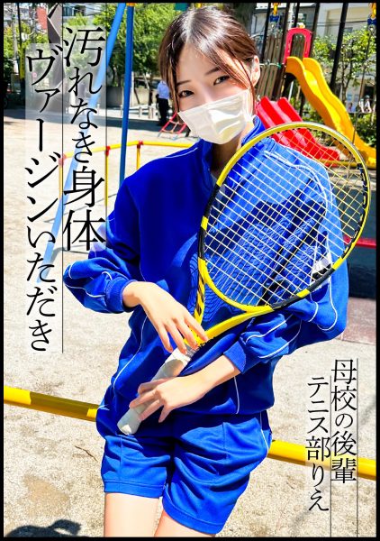 ดู JAV 326MGK-002 นักแสดงใหม่ ฉันใช้ J เวอร์จิ้นจากโรงเรียนเก่าของฉันเพื่อใช้พลัง OB ของฉันเพื่อไปพบเธอระหว่างทาง ไม่เซ็นเซอร์ - JAV UNCEN