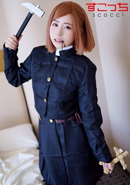 ดู JAV 362SCOH-116 นักแสดงใหม่ สำหรับฉันมันเหมือนกับถูกเอเลี่ยนพาเข้าเมืองและมีเซ็กส์จนตั้งครรภ์ ไม่เซ็นเซอร์ - JAV UNCEN