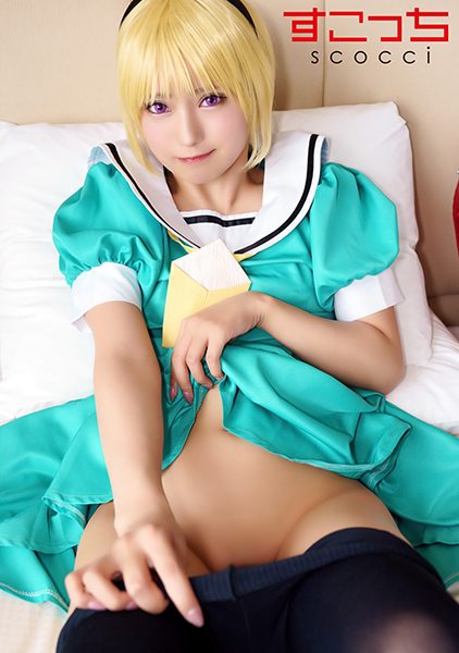 ดู JAV 362SCOH-125 นักแสดงใหม่ ได้ชี้ให้เห็นถึงการแสดงออกและเนื้อหาไม่เหมาะสม ไม่เซ็นเซอร์ - JAV UNCEN