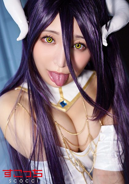 ดู JAV 362SCOH-142 นักแสดงใหม่ สุดยอดอาเฮเกามืออาชีพที่หื่นสุดๆ เธอเป็นแค่สัตว์ป่า ผู้หญิงที่บ้าคลั่ง ไม่เซ็นเซอร์ - JAV UNCEN