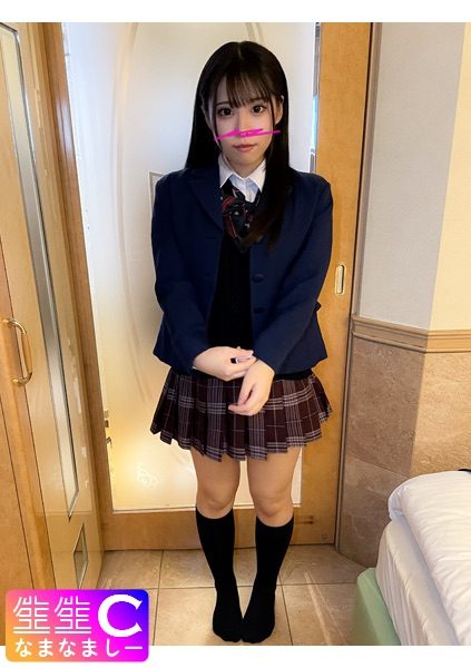 ดู JAV 383NMCH-052 นักแสดงใหม่ นี่จะเป็นการถ่ายภาพส่วนตัว ครั้งนี้ฉันก็จะนำรายการโปรดของฉันมาให้คุณด้วย ไม่เซ็นเซอร์ - JAV UNCEN