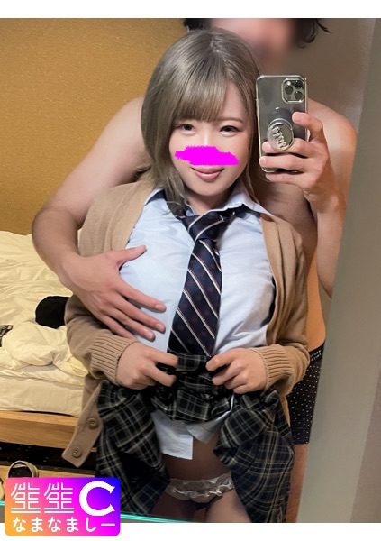 ดู JAV 383NMCH-053 นักแสดงใหม่ นี่จะเป็นการถ่ายภาพส่วนตัว ครั้งนี้ผมจะแนะนำให้คุณรู้จัก ไม่เซ็นเซอร์ - JAV UNCEN