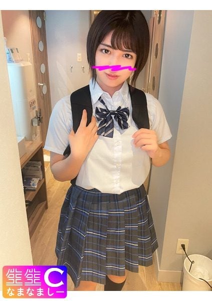 ดู JAV 383NMCH-063 นักแสดงใหม่ นี่จะเป็นการถ่ายรูปส่วนตัว ครั้งนี้ฉันได้เจอกับสาวที่มี ไม่เซ็นเซอร์ - JAV UNCEN