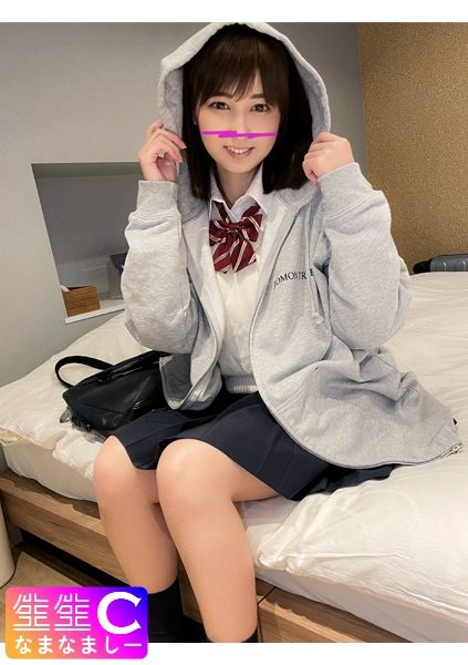 ดู JAV 383NMCH-065 นักแสดงใหม่ นี่จะเป็นการถ่ายภาพส่วนตัว ครั้งนี้เราจะนำวิดีโอมาฝากกัน ไม่เซ็นเซอร์ - JAV UNCEN