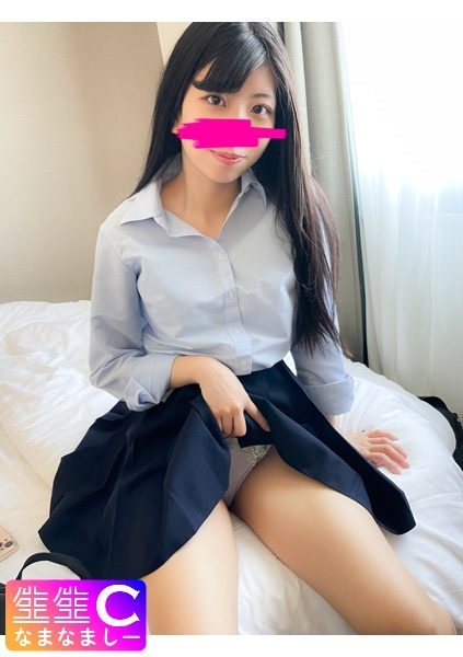 ดู JAV 383NMCH-077 นักแสดงใหม่ คราวนี้มากับเพื่อนเซ็กส์มาถ่ายรูปกันซะเลย ไม่เซ็นเซอร์ - JAV UNCEN