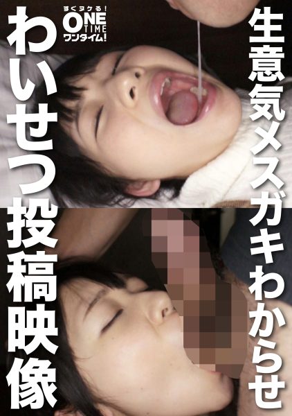 ดู JAV 393OTIM-219 นักแสดงใหม่ สาวสวยผมสั้นสุดแซ่บ คาเรน เข้ามาในห้องลุงของฉันแล้วพูดว่า ไม่เซ็นเซอร์ - JAV UNCEN