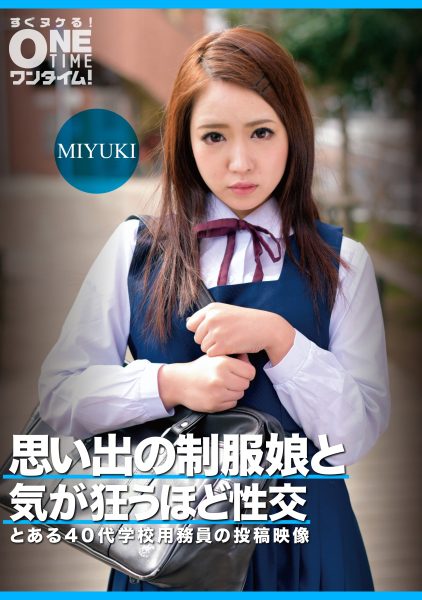 ดู JAV 393OTIM-350 นักแสดงใหม่ หญิงสาวผู้กระตือรือร้นที่เข้าร่วมกิจกรรมชมรม อย่างไรก็ตาม เธอมีเซ็กส์กับผู้ชายคนหนึ่ง ไม่เซ็นเซอร์ - JAV UNCEN