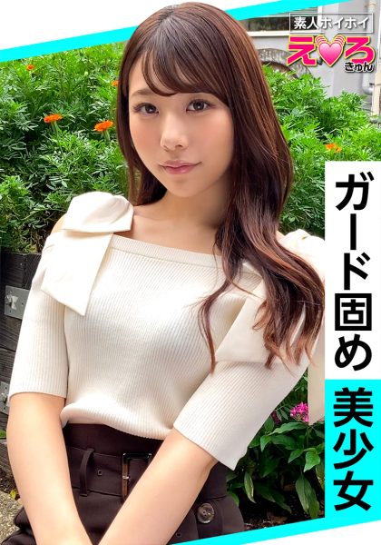 ดู JAV 420ERK-032 นักแสดงใหม่ Hamletเพราะความรักfeatsex100รูปแบบความรักที่แตกต่างกันสำหรับ100 ไม่เซ็นเซอร์ - JAV UNCEN