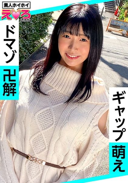 ดู JAV 420ERK-035 นักแสดงใหม่ Erokunสาวสวย เซ็กส์ มุตสึริ การเปลี่ยนตัวละคร คอสเพลย์ อินฟินิตี้ ไม่เซ็นเซอร์ - JAV UNCEN