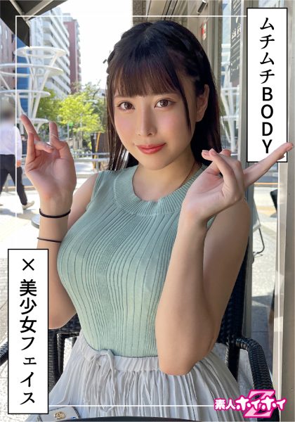 ดู JAV 420HOI-239 Mizukawa Jun ภรรยาขาสวยใส่รองเท้าบูทหนังสีดำที่ถูกโอบกอด ไม่เซ็นเซอร์ - JAV UNCEN