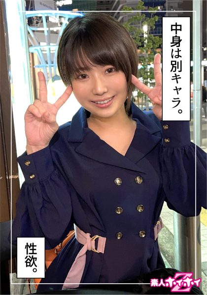 ดู JAV 420HOI-255 นักแสดงใหม่ แฟนหนุ่ม อาลี อายุ 20 ปี ช่างไม้ สังคมชาย การสำเร็จความใคร่ด้วยไฟฟ้า เธอเป็น ไม่เซ็นเซอร์ - JAV UNCEN