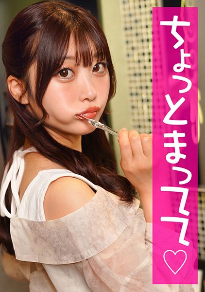 ดู JAV 422ION-172 นักแสดงใหม่ ฉันเจออิจิเพื่อนเซ็กส์ของฉันในรถหลังจากออกเดทกับแฟนแล้ว ไม่เซ็นเซอร์ - JAV UNCEN