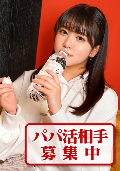 ดู JAV 422ION-173 นักแสดงใหม่ กำลังทำหน้าที่พ่อให้กับแฟนหนุ่มโดยอาศัยผลประโยชน์ของเธอ ไม่เซ็นเซอร์ - JAV UNCEN