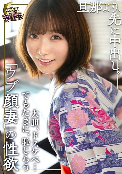 ดู JAV 435MFCW-005 ซับจีน นักแสดงใหม่ เล่นเนื้อหา ส่วนที่ 1 คาเฟ่ เดท โรงแรม พัก ถอดเสื้อผ้า อาบน้ำ สำเร็จความใคร่ด้วยมือ เป่าควย ไม่เซ็นเซอร์ - JAV UNCEN