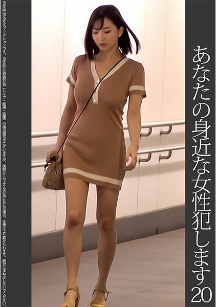 ดู JAV 467SHINKI-167 นักแสดงใหม่ สวัสดีครับ เพื่อเป็นการฉลองภาพยนตร์ครั้งที่ 20 เราจะเปิดตัวภาพยนตร์เรื่องพิเศษผู้หญิง 100 คน ไม่เซ็นเซอร์ - JAV UNCEN