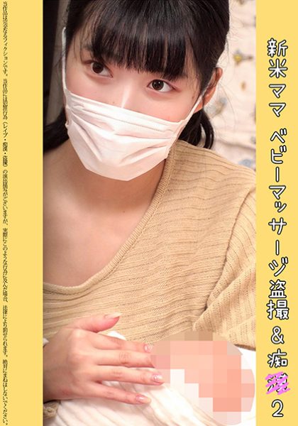 ดู JAV 467SHINKI-173 นักแสดงใหม่ ขอขอบคุณทุกท่านที่ให้การตอบรับงานที่ผ่านมาเป็นอย่างดี ไม่เซ็นเซอร์ - JAV UNCEN