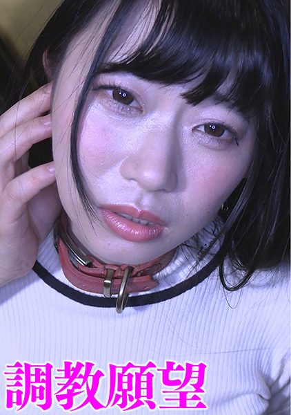 ดู JAV 481SACZ-351 นักแสดงใหม่ โปรดดูลักษณะที่น่ารังเกียจของหญิงงามวัยชราชาวโดมาโซ ไม่เซ็นเซอร์ - JAV UNCEN