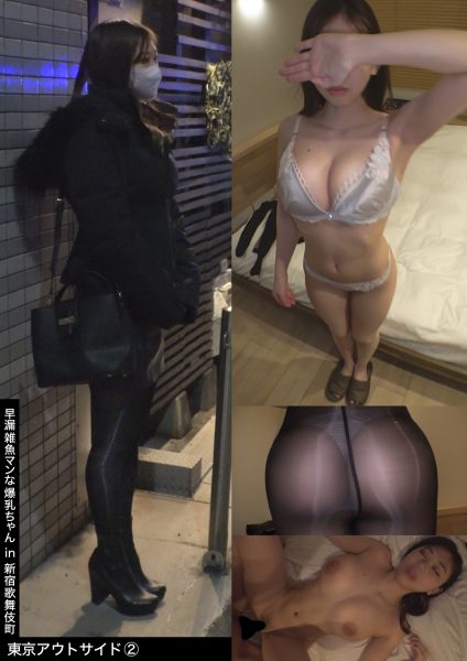 ดู JAV 483DAM-028 นักแสดงใหม่ ผลงานนี้เป็นสารคดีกล้องแอบถ่ายที่ติดตามหญิงสาวที่กำลังเล่นอย่างใกล้ชิด ไม่เซ็นเซอร์ - JAV UNCEN