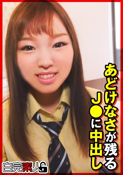 ดู JAV 494SIKA-343 นักแสดงใหม่ ดูเด็กกว่าหน่อยๆ ดูเหมือน CDren พวกนี้ก็สนใจเหมือนกันนะ ไม่เซ็นเซอร์ - JAV UNCEN