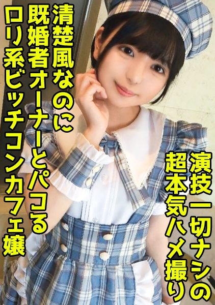 ดู JAV 498DDHP-037 นักแสดงใหม่ รายละเอียดการเล่น พูดคุย เปลี่ยนเสื้อผ้า เป่า จูบ ใช้นิ้ว เป่า 69 ไม่เซ็นเซอร์ - JAV UNCEN