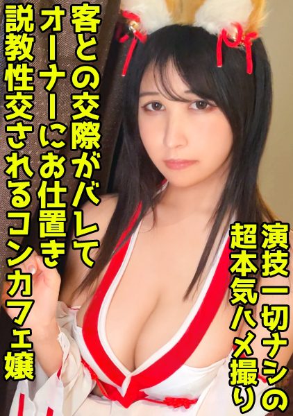 ดู JAV 498DDHP-040 นักแสดงใหม่ รายละเอียดการเล่น พูดคุย จูบ หน้าอก ลูบไล้ เป่า เครื่องสั่น ใช้นิ้ว พุ่งน้ำ ไม่เซ็นเซอร์ - JAV UNCEN