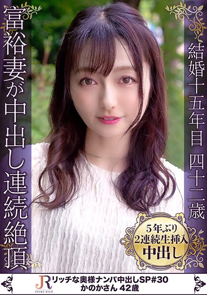 ดู JAV 523DHT-0851 นักแสดงใหม่ เธอแต่งงานมาแล้ว 15 ปี อาศัยอยู่ที่เซโจ มีลูกชายหนึ่งคนและสามีของเธอ ไม่เซ็นเซอร์ - JAV UNCEN