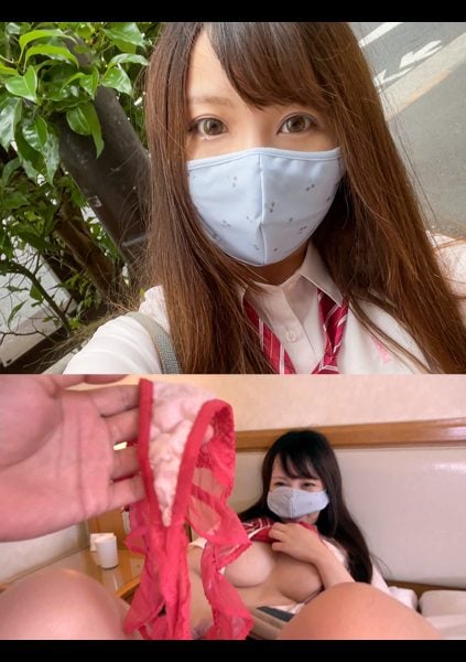 ดู JAV 534CRT-012 นักแสดงใหม่ นักศึกษาวิจัยมืออาชีพสีแดงคราบ ไม่เซ็นเซอร์ - JAV UNCEN