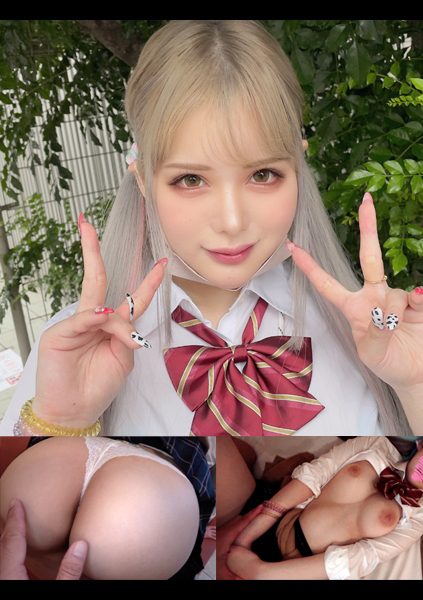 ดู JAV 534CRT-030 นักแสดงใหม่ กลิ่นขาว สิ่งสกปรก หมายเหตุการใช้งาน ไม่เซ็นเซอร์ - JAV UNCEN