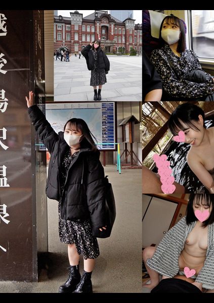 ดู JAV 534IND-095 นักแสดงใหม่ กางเกงตาข่ายสีม่วงอ่อน คราบ กลิ่น สิ่งสกปรก การใช้งาน ไม่เซ็นเซอร์ - JAV UNCEN