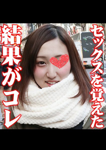 ดู JAV 561SP-010 นักแสดงใหม่ รูริเป็นเพื่อนเซ็กส์ที่เชื่อฟังซึ่งมีเพื่อนเซ็กส์มาประมาณ 2 ปี ไม่เซ็นเซอร์ - JAV UNCEN