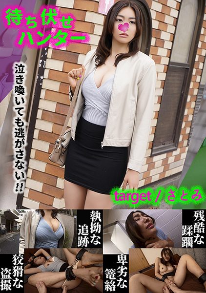 ดู JAV 590MCHT-028 นักแสดงใหม่ ผู้หญิงที่สนใจคุณอยู่เสมอจะแอบติดตามคุณในขณะที่กำลังดูคุณอยู่ด้วย ไม่เซ็นเซอร์ - JAV UNCEN