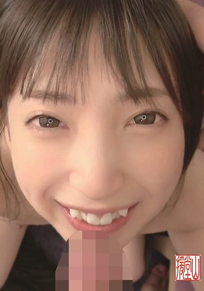 ดู JAV 709ENDS-094 นักแสดงใหม่ เซ็กส์ที่หวานและเข้มข้นกับสาวงามผู้แสนอัศจรรย์ที่รักลุง วิธีที่คุณจีบ ไม่เซ็นเซอร์ - JAV UNCEN