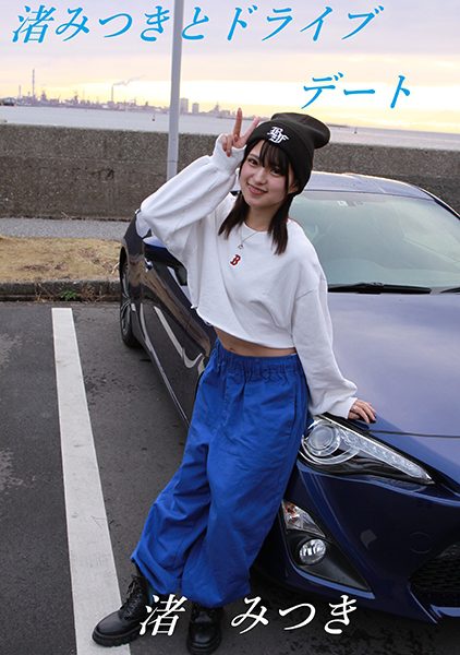 ดู JAV 718YZF-009 นักแสดงใหม่ ผู้ผลิต AV ชั้นนำที่แสวงหารูปแบบเอกสารที่สมบูรณ์ซึ่งเป็นไปไม่ได้ใน ไม่เซ็นเซอร์ - JAV UNCEN