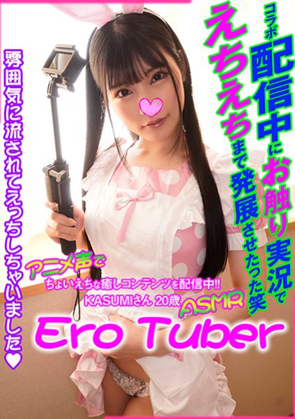 ดู JAV 739ECBR-001 นักแสดงใหม่ erotuberสวัสดีนี่คือ His Four Seasons ซึ่งเป็นเว็บโป๊ เราเป็นผู้จัดจำหน่าย ไม่เซ็นเซอร์ - JAV UNCEN